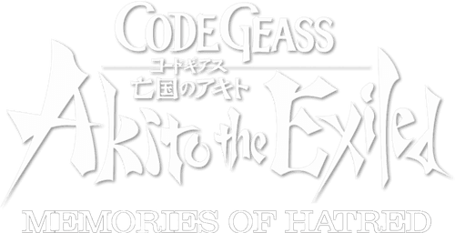 Code Geass: Akito the Exiled 4: Memories of Hatred