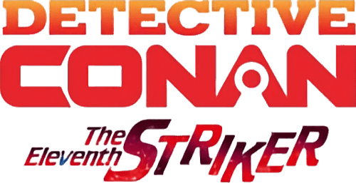 Detective Conan: The Eleventh Striker