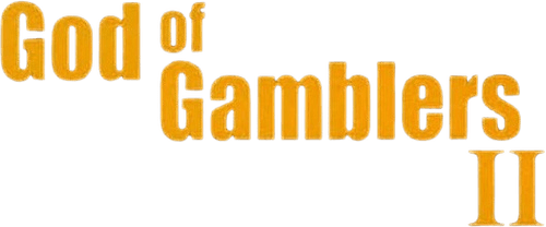 God of Gamblers II