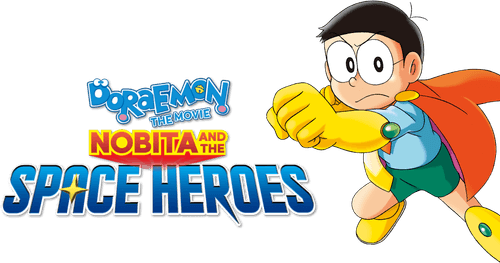 Doraemon: Nobita and the Space Heroes