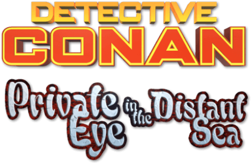 Detective Conan: Private Eye in the Distant Sea