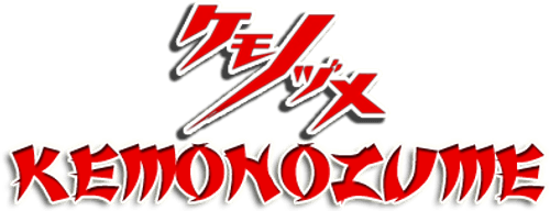 Kemonozume