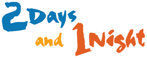 2 Days and 1 Night