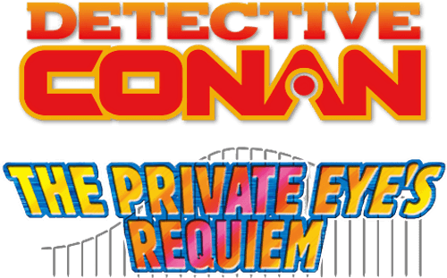 Detective Conan: The Private Eyes' Requiem