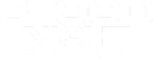 Blood Night: The Legend of Mary Hatchet
