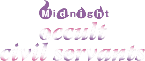 Midnight Occult Civil Servants