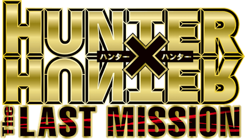 Hunter x Hunter: The Last Mission