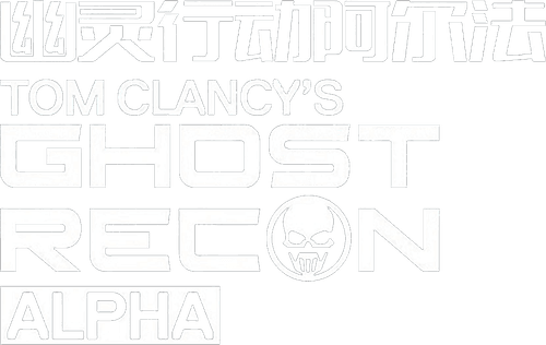Ghost Recon: Alpha