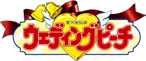 Wedding Peach