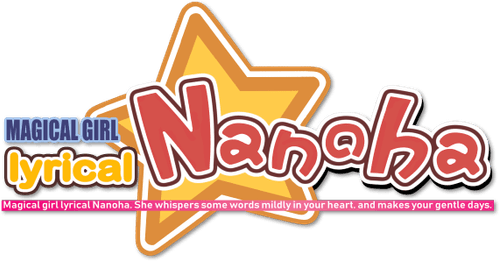 Magical Girl Lyrical Nanoha