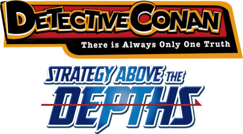 Detective Conan: Strategy Above the Depths