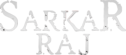 Sarkar Raj