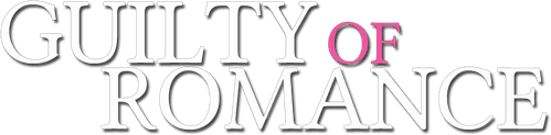 Guilty of Romance