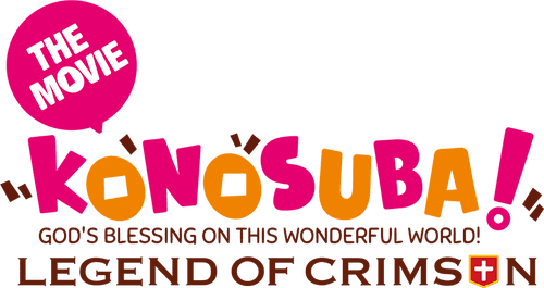 KONOSUBA – God's blessing on this wonderful world! Legend of Crimson