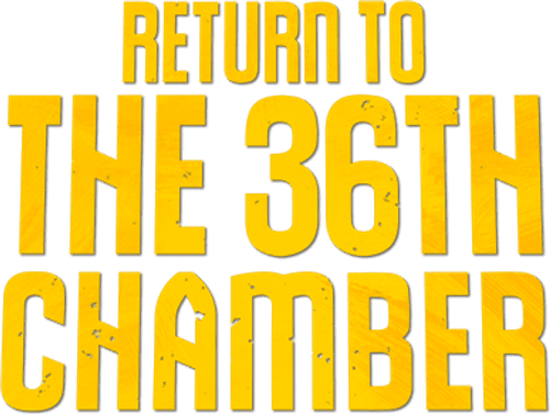 Return to the 36th Chamber