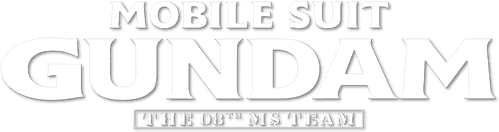 Mobile Suit Gundam: The 08th MS Team