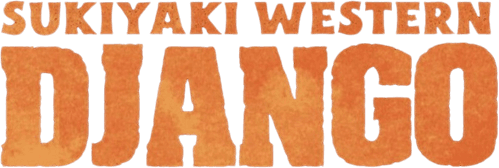 Sukiyaki Western Django