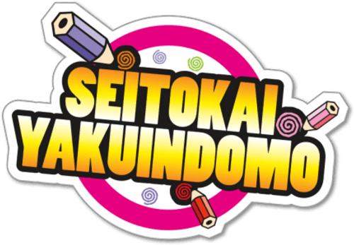 Seitokai Yakuindomo