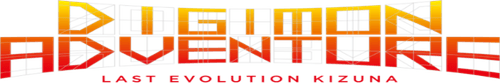 Digimon Adventure: Last Evolution Kizuna