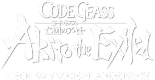 Code Geass: Akito the Exiled 1: The Wyvern Arrives