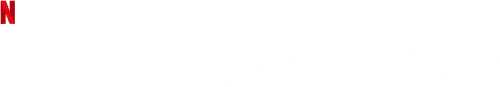 The Good Bad Mother