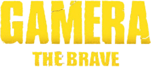 Gamera the Brave