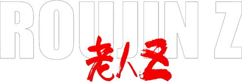 Roujin Z