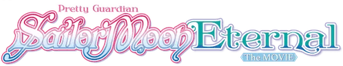 Pretty Guardian Sailor Moon Eternal the Movie Part 2