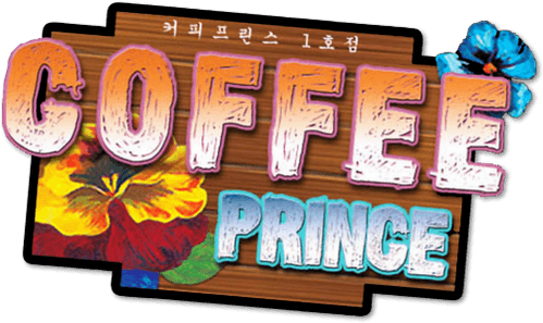 Coffee Prince