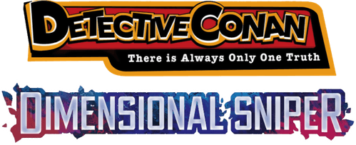 Detective Conan: Dimensional Sniper