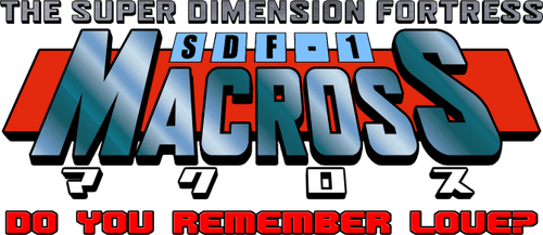 Macross: Do You Remember Love?