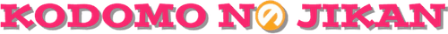 Kodomo no Jikan