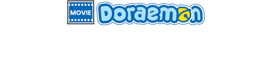 Doraemon: Nobita's New Dinosaur
