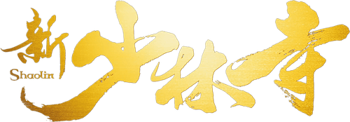 Shaolin