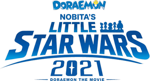 Doraemon the Movie: Nobita's Little Star Wars 2021