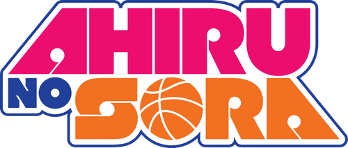Ahiru no Sora
