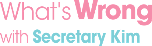What's Wrong with Secretary Kim