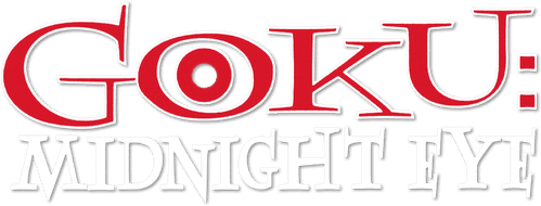 Goku: Midnight Eye