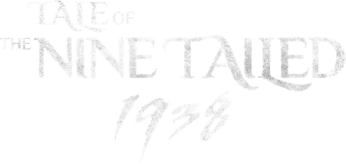 Tale of the Nine Tailed 1938